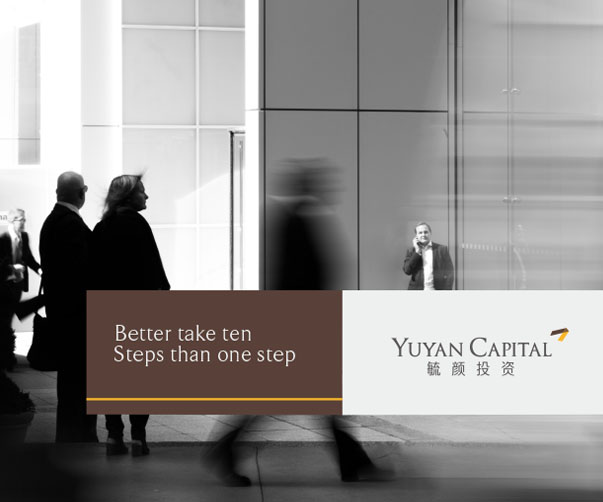 果仁餅干包裝設計_上海包裝設計公司