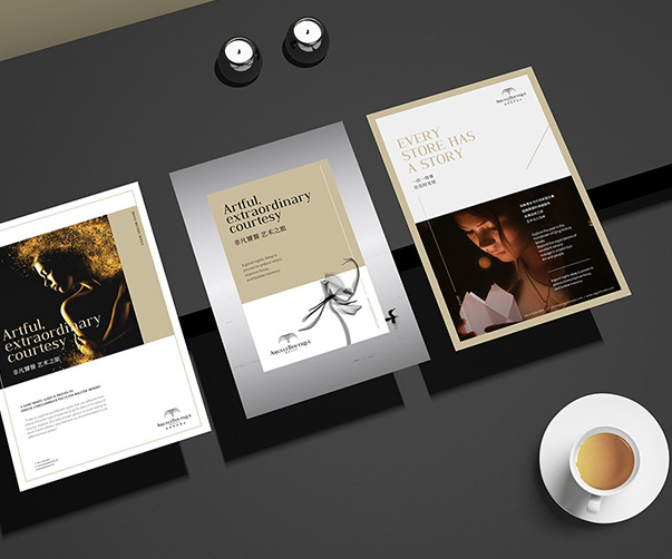 五大產品包裝設計公司推薦