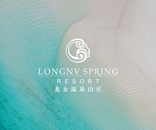 SCARLETCEDAR日化品牌設計：捕捉Z世代現代優雅的化妝品魅力