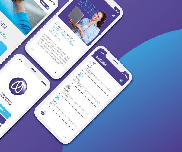 上海品牌設計公司對于國際日化產品的品牌設計擅長？