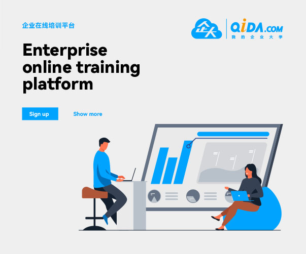 云浮logo設計:精準表達城市特色的視覺藝術創作