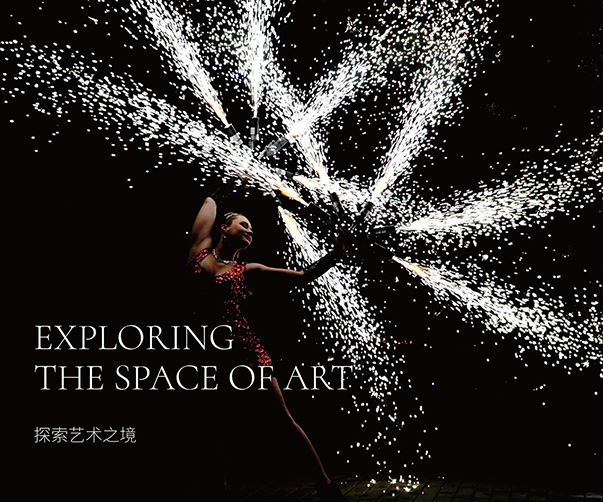 奢華與自然的極致融合：品牌設計靈感的新標桿