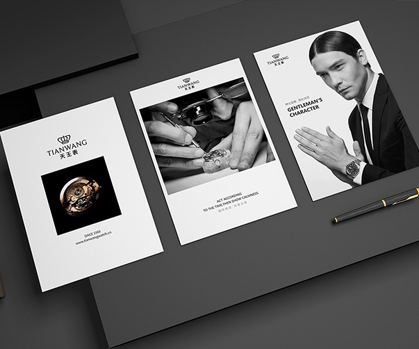 如何打造讓人無法拒絕的上海企業品牌設計形象？