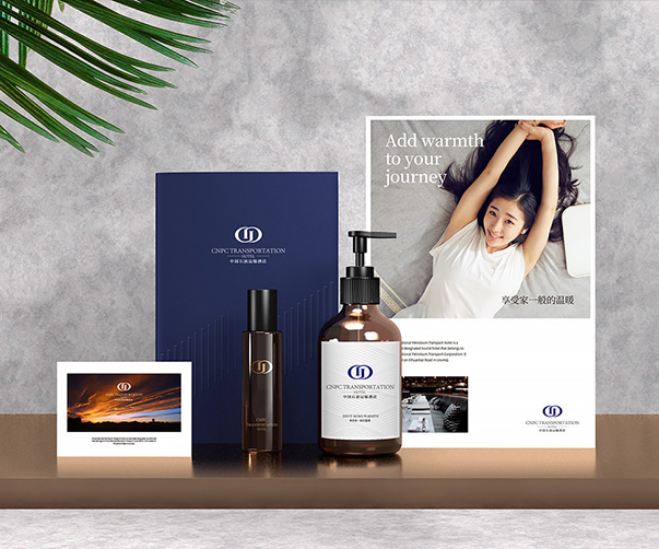 上海品牌設(shè)計公司如何設(shè)計一份具有吸引力的品牌VIS設(shè)計手冊